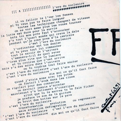 Ffi lyrics 2007